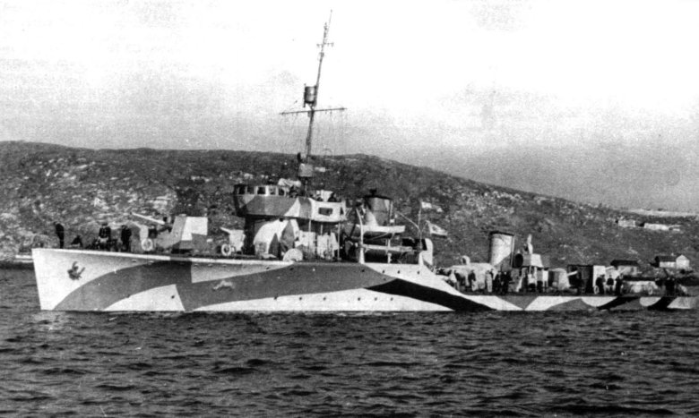 Эскадренные миноносцы проекта 7