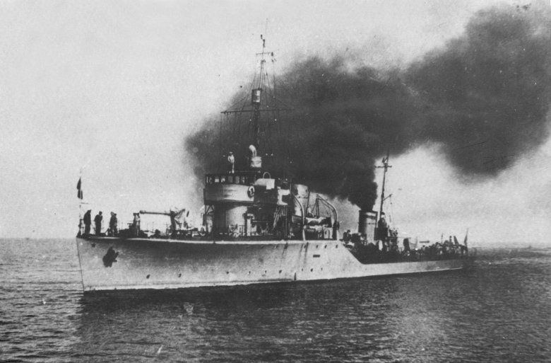 Эскадренный миноносец новик