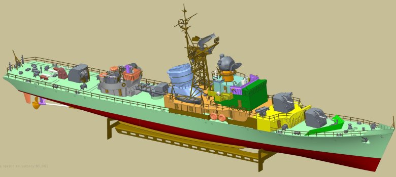 Сторожевые корабли проекта 50 типа горностай