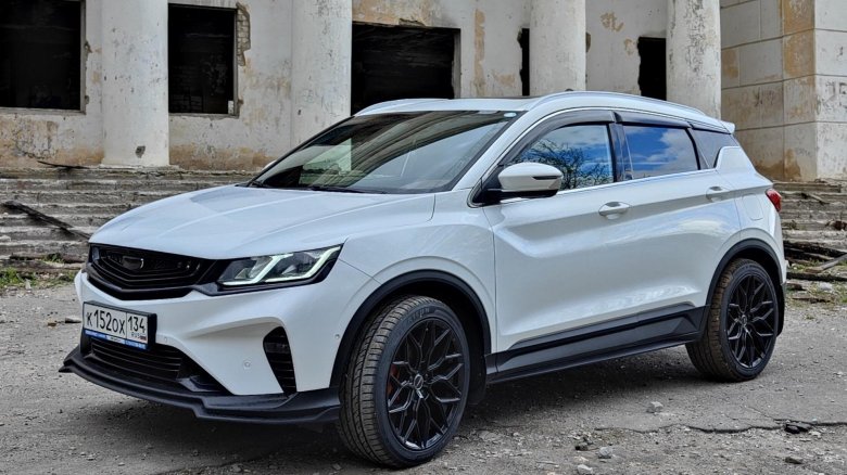 Geely coolray belgee x50