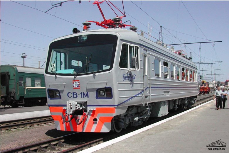 Ржд электричка