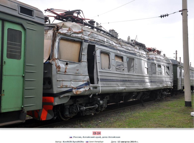 Мотриса св-1м