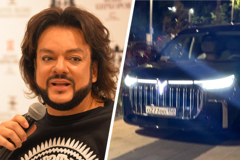 Филипп киркоров