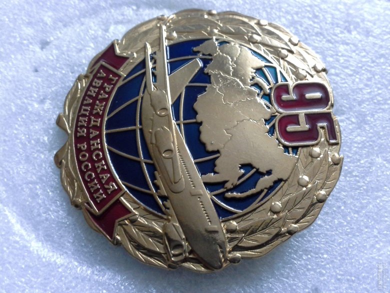 100 лет гражданской авиации