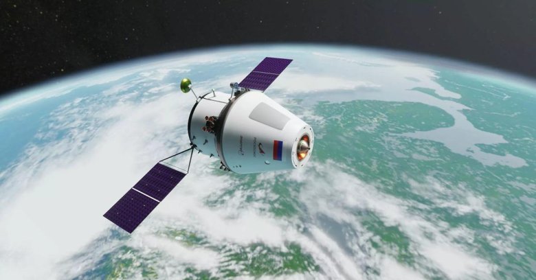 Ркк энергия корабль федерация