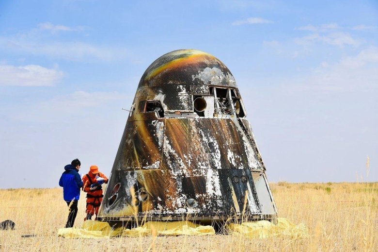 Спускаемый аппарат космического корабля «союз тм-7»