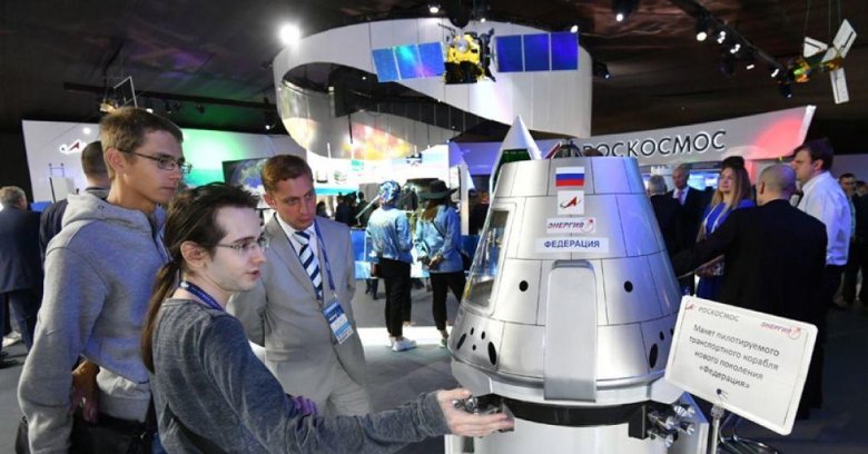 Пилотируемый космический корабль федерация