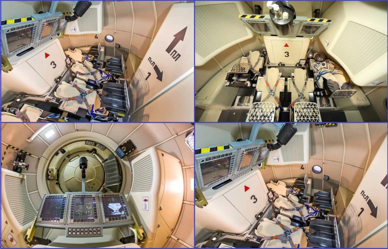 Космический корабль изнутри