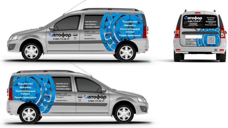 Брендирование лада ларгус фургон