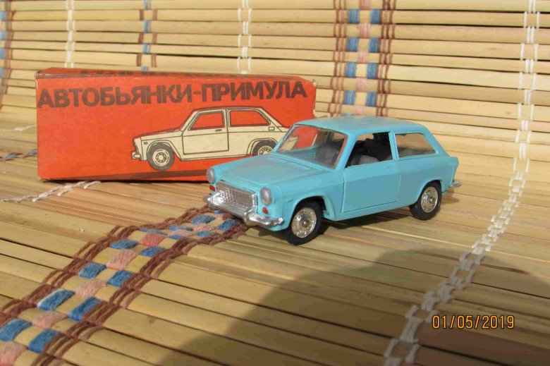 Автобианки примула 1 43 пластик прогресс москва