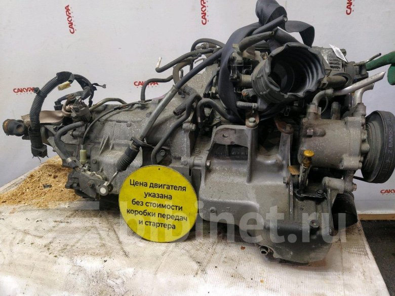 Коробка передач