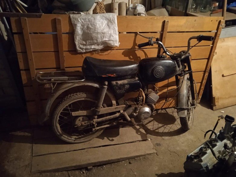 Мопед карпат