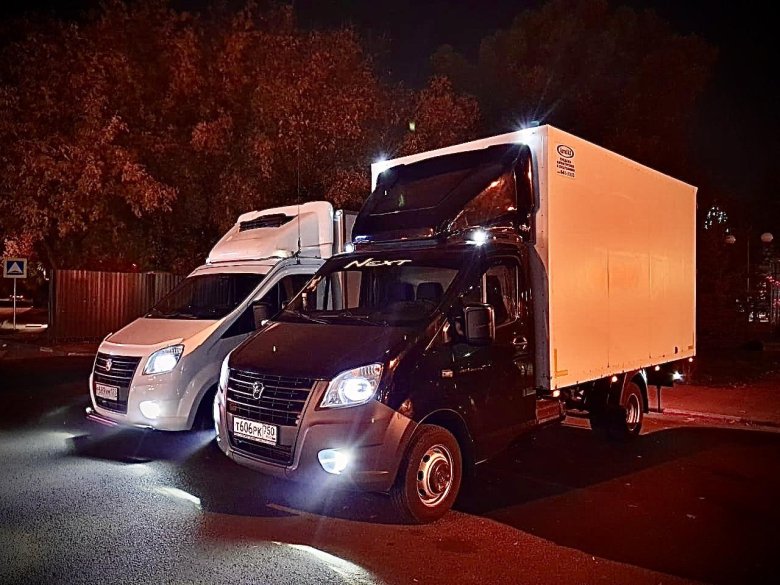 Газ газель next