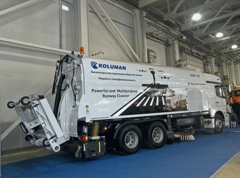 Вакуумная подметально уборочная машина