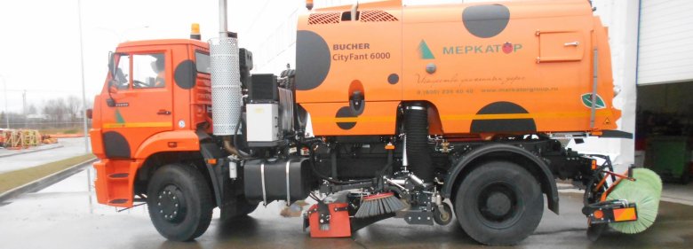 Вакуумная уборочная машина bucher cityfant 6000