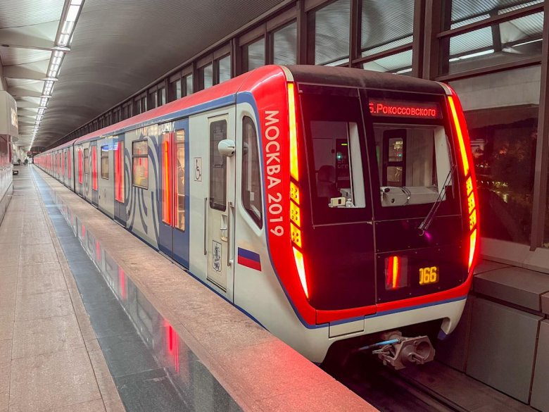 Поезд москва 2024 в московском метрополитене