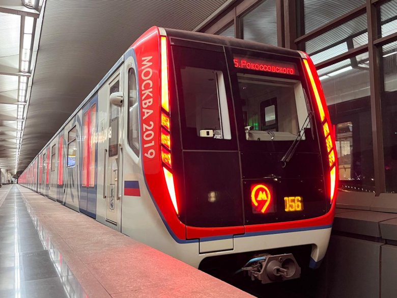 81-765.4 москва 2019