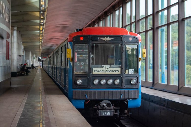 Москва вагон метро