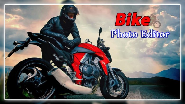 Мотоцикл с мотоциклистом