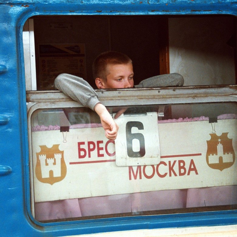 Поезд москва брест