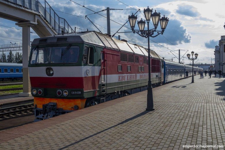 Станция брест центральный