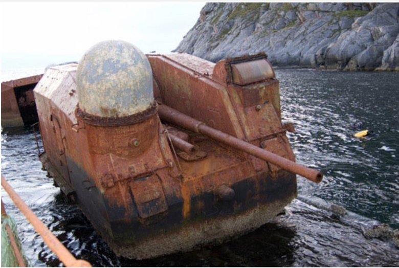 Крейсер мурманск