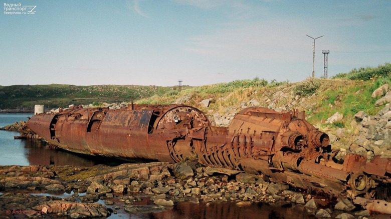 Гремиха подводная лодка