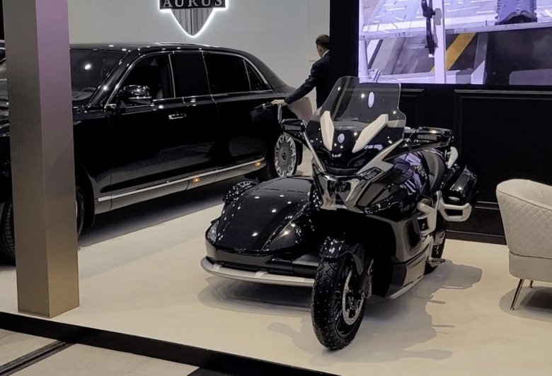 Аурус мерлон мотоцикл