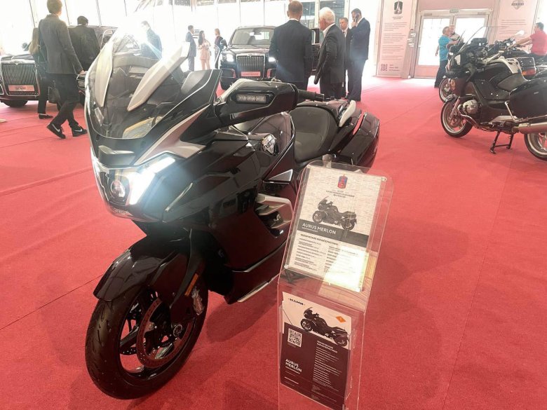 Мотоцикл aurus