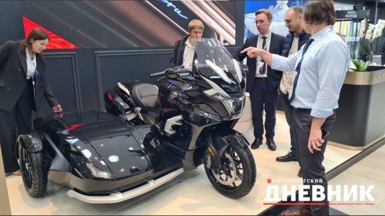 Aurus merlon мотоцикл