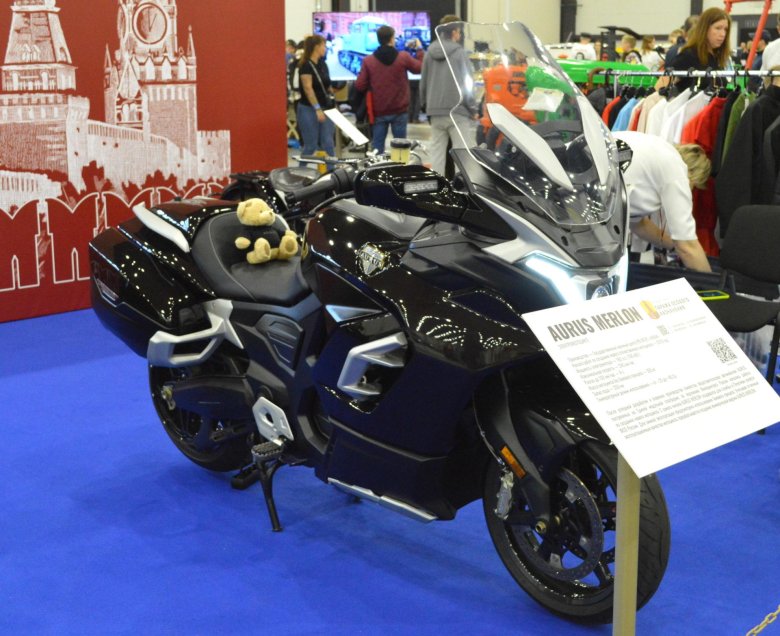 Aurus merlon мотоцикл