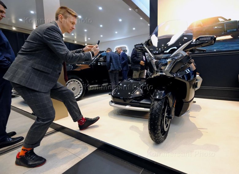 Aurus мотоцикл