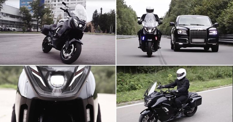 Мотоцикл иж кортеж аурус