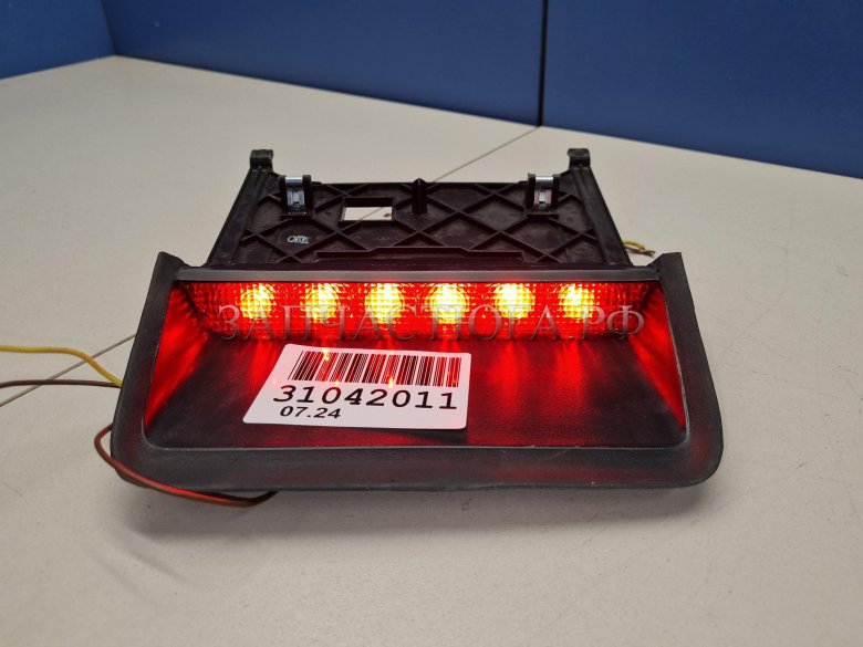 Фонари задние