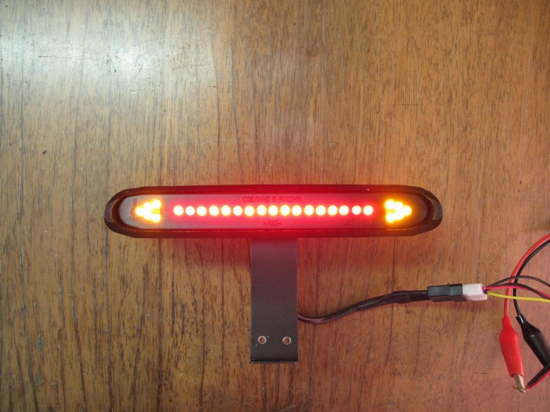 Дополнительный стоп сигнал