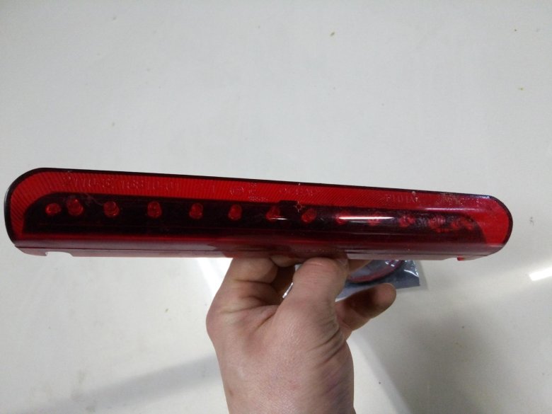 Фонарь стоп сигнала дополнительный