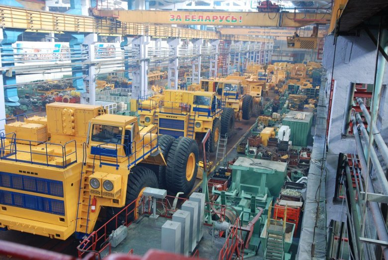 Завод белаз в белоруссии