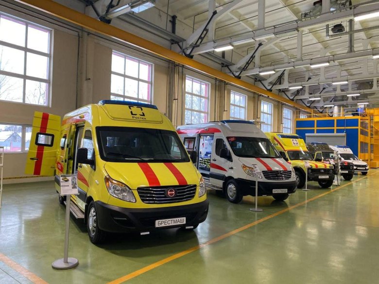 Асмп газель некст