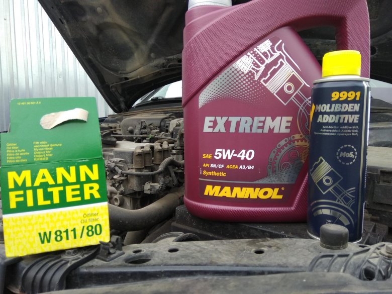 Масло mannol 5w40 extreme