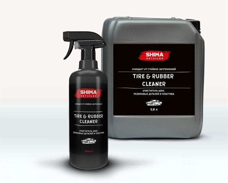 Резиновых деталей и пластика shima detailer tire