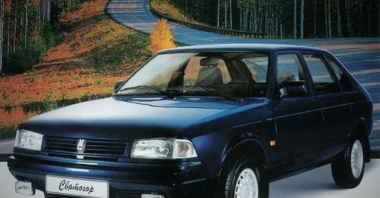 Москвич 2141 легковой автомобиль