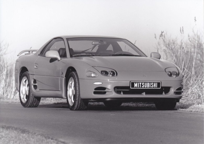 Mitsubishi 3000gt 1997