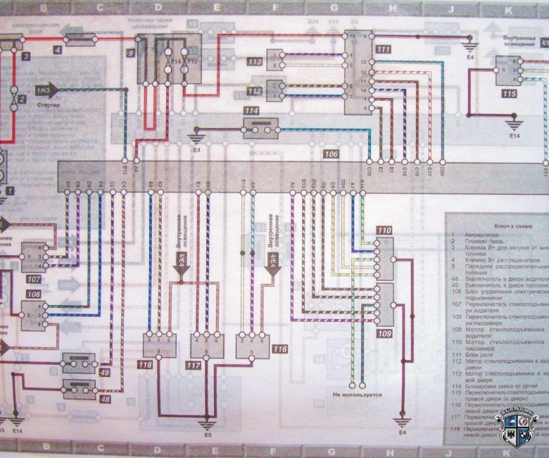 Схема управления двигателем