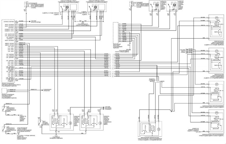 Схема электрооборудования машины понтиак вайб 2002 года