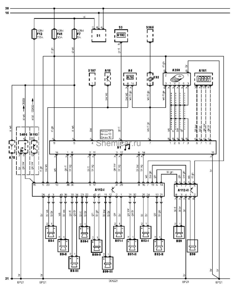 Электросхема bmw r1150