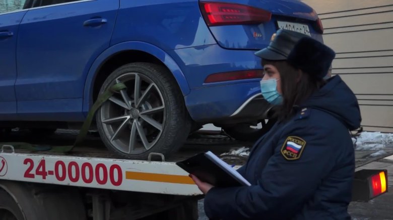 Автомобиль арестован