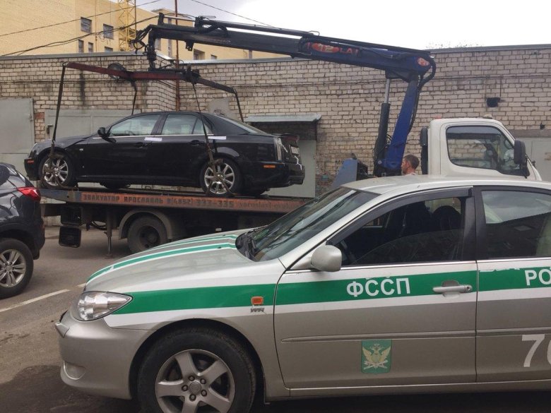 Машина фссп