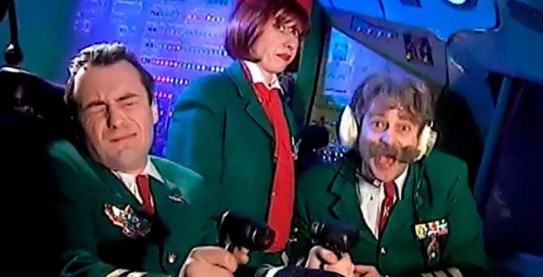 Каламбур крутое пике боинг 747