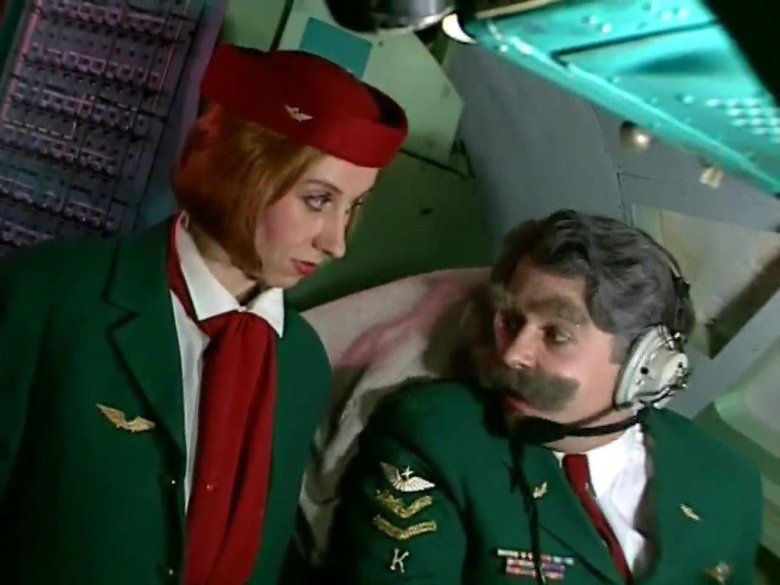 Каламбур бройлер 747