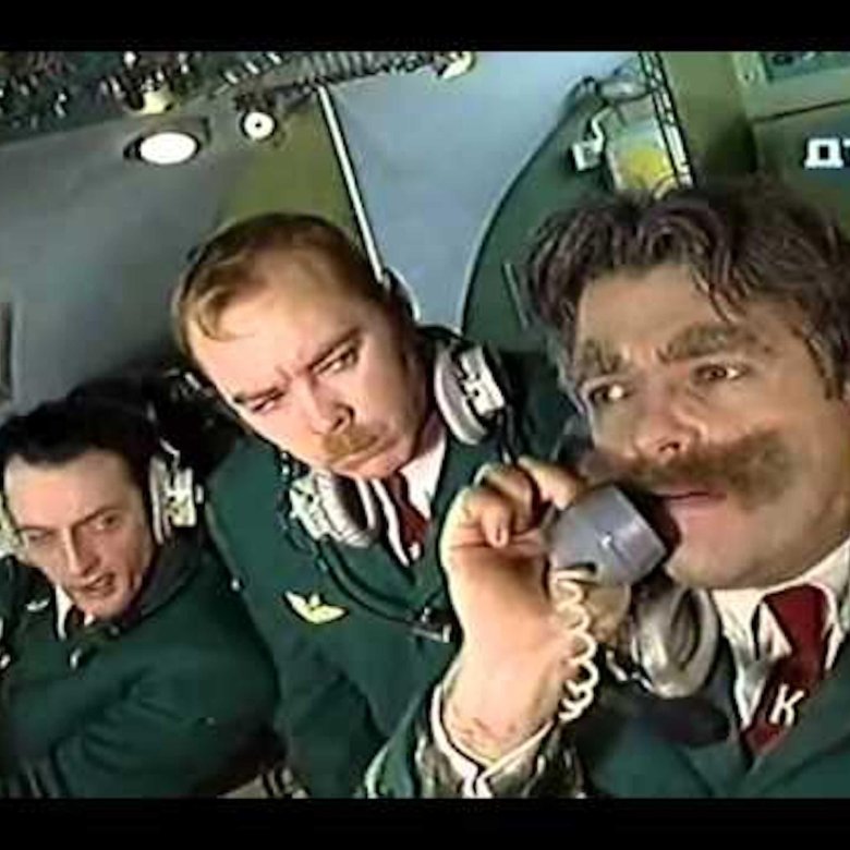 Каламбур крутое пике боинг 747